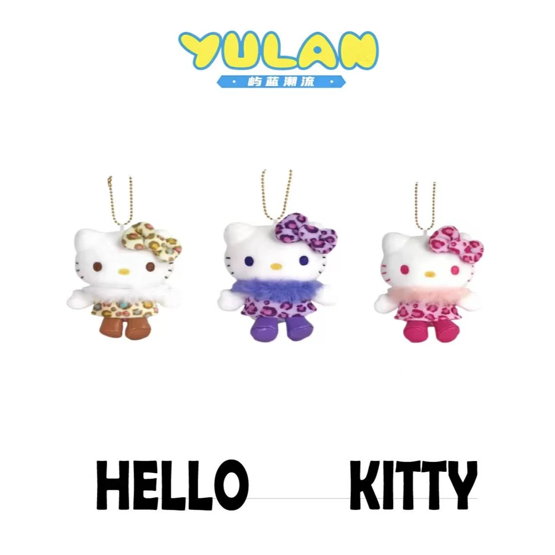 [正版]日本京都HelloKitty50周年展会限定豹纹包挂件