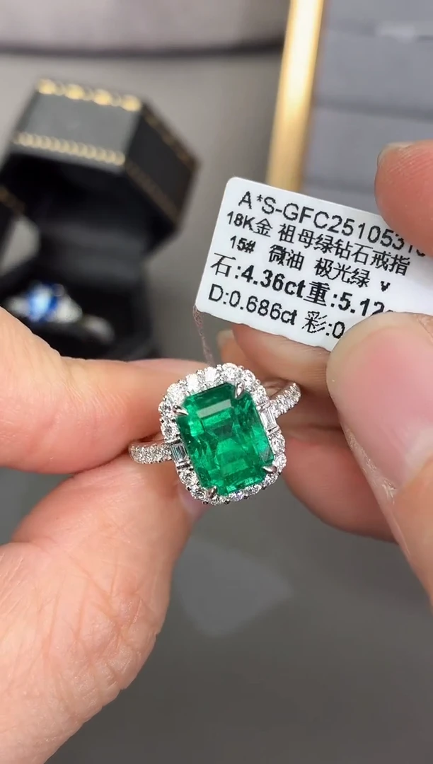 18K金镶嵌戒指祖母绿毒【闪购】4.36ct/七天鉴赏/极光绿