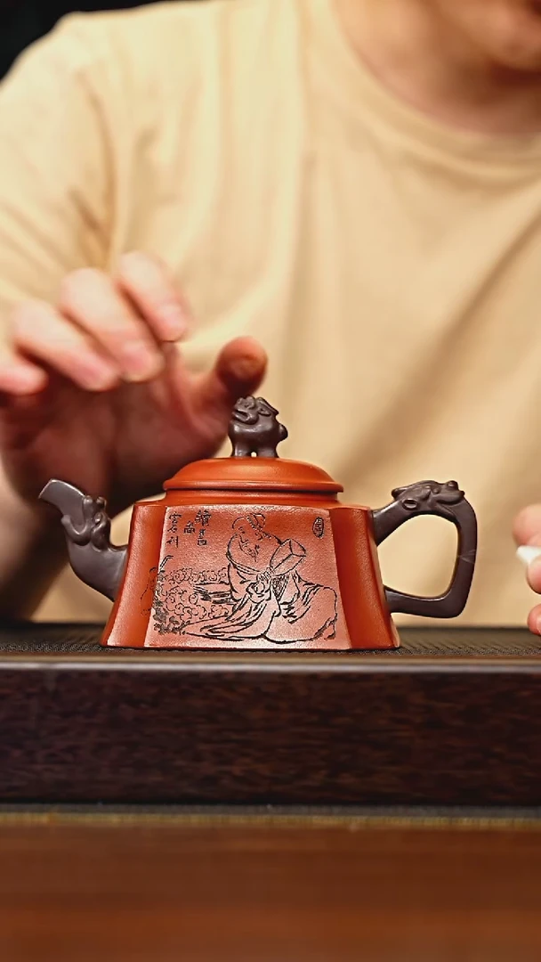 茶壶紫砂宜兴原矿 手工 紫砂壶容量300CC