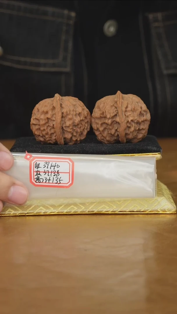 把件文玩核桃非嫁接元宝