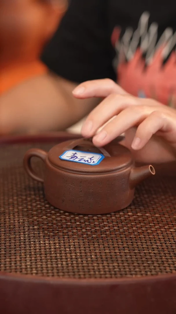 茶壶紫砂原矿手工制作宽口