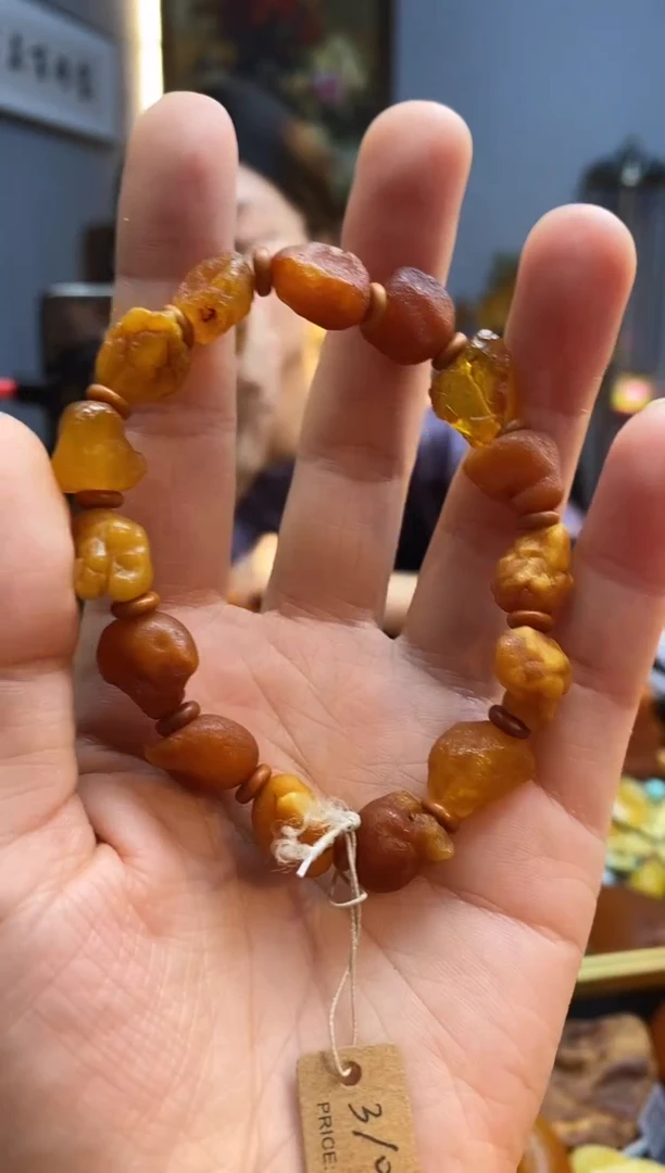 手链琥珀未镶嵌手串