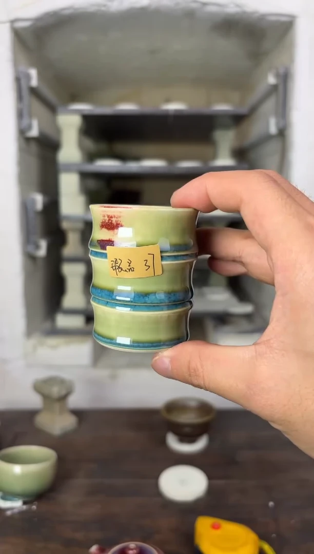 【闪购商品】摆件钧瓷窑变精品茶器