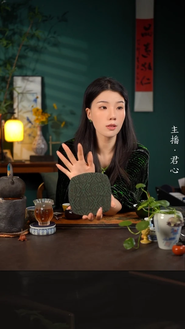 杯陶瓷周边慢蓝茶席小四方壶垫 四合如意