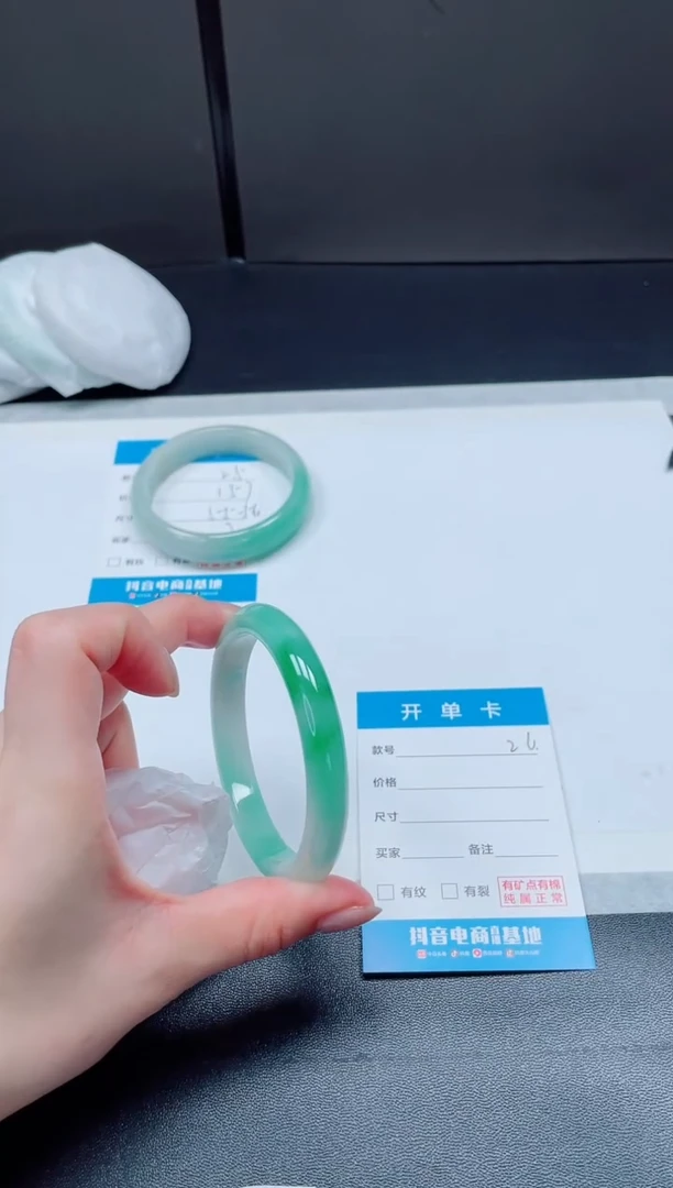 非金属无所见即所得26-56