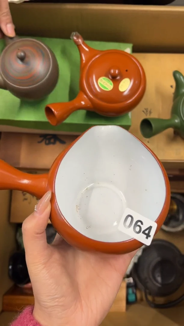 【闪购商品】瓷片064中古商品谨慎参拍