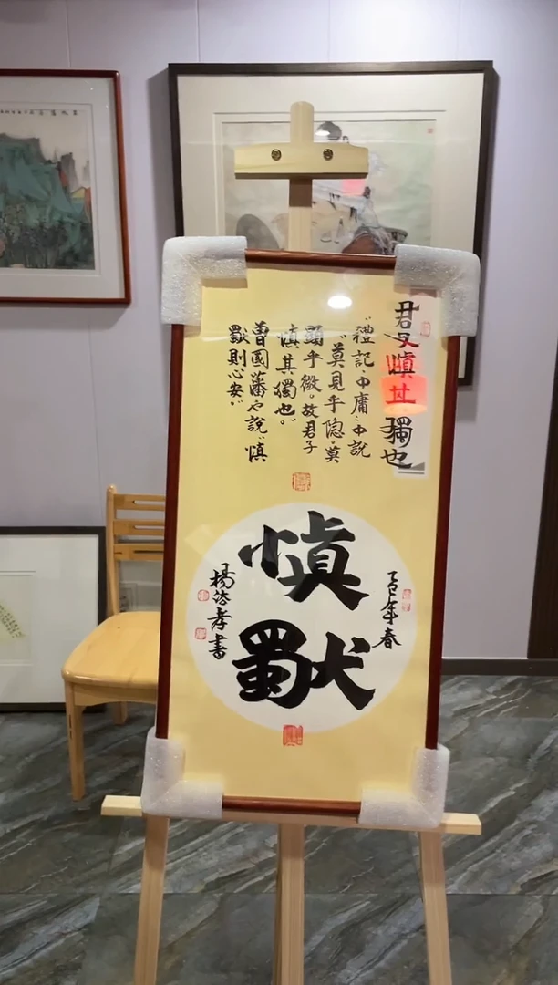 国画紫仪直播间福利--115
