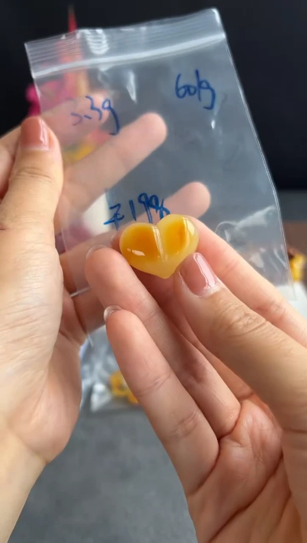 未镶嵌颈饰蜜蜡303买断3.3g