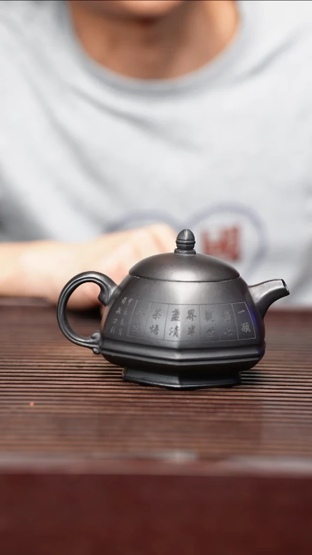 茶杯紫砂宜兴原矿紫砂茶具