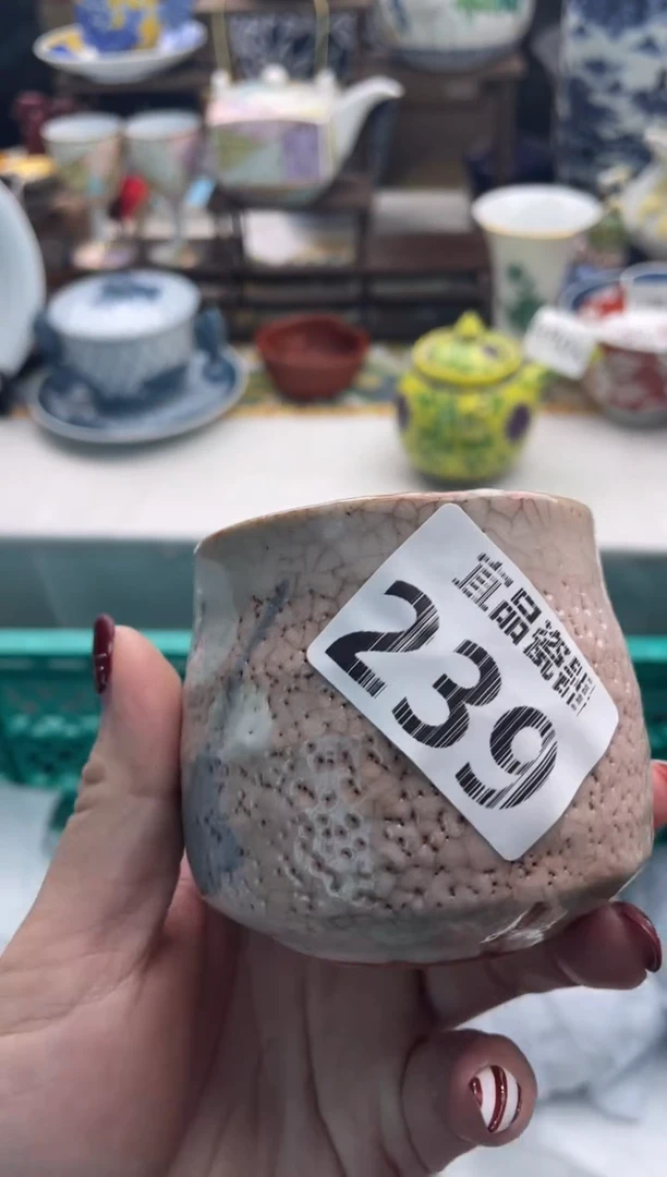 【闪购商品】瓷片宜品陶瓷感谢支持