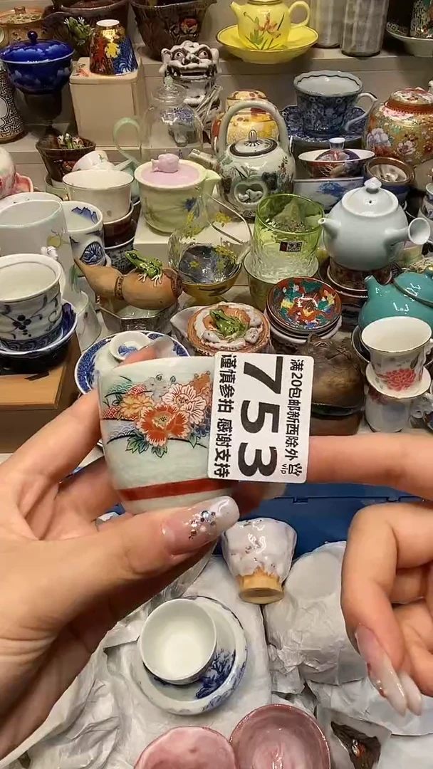 必选商品属性将自动生成闪购标题