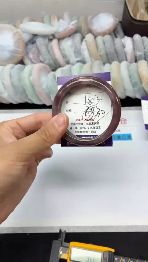 未镶嵌手镯石英质玉8