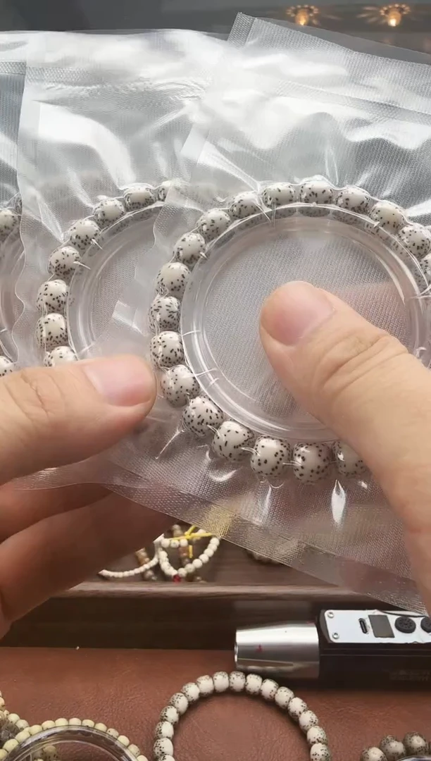 吊坠星月菩提卡10侧留白手串