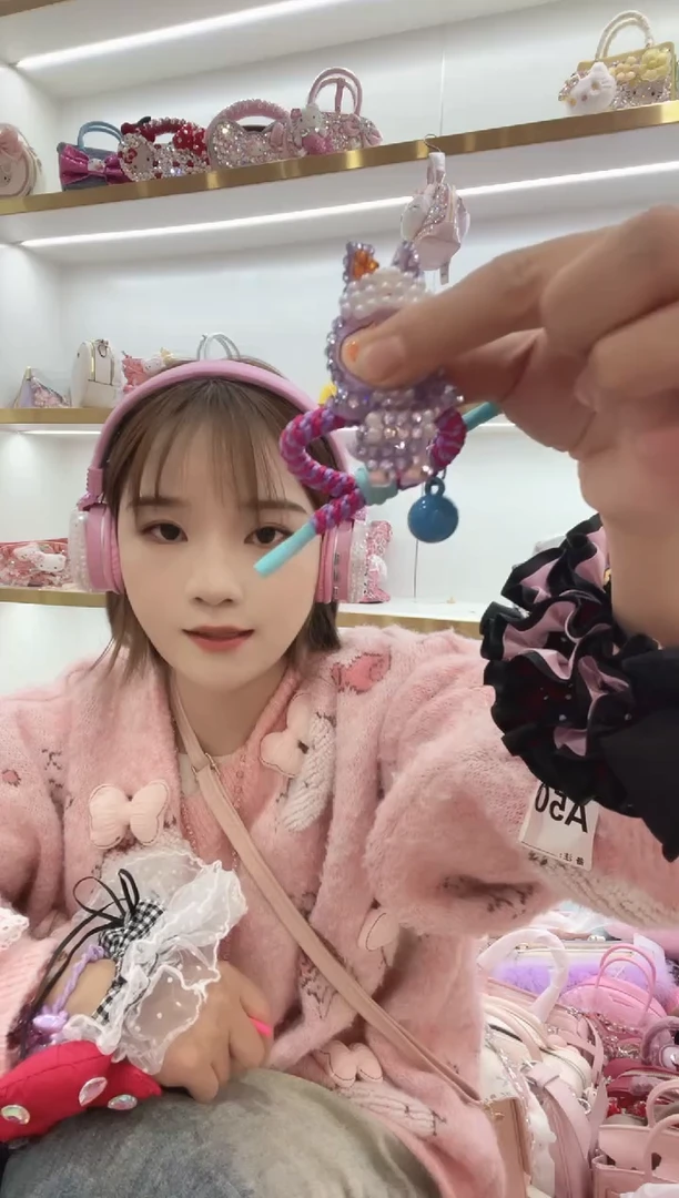 PVC格格家定制女包5892