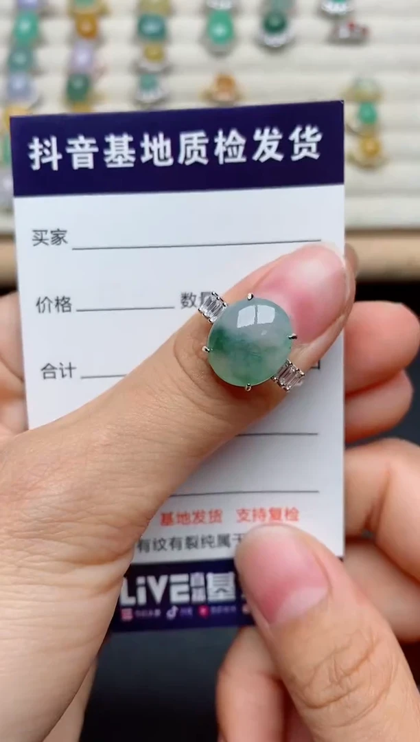 翡翠戒指银S925镶嵌....