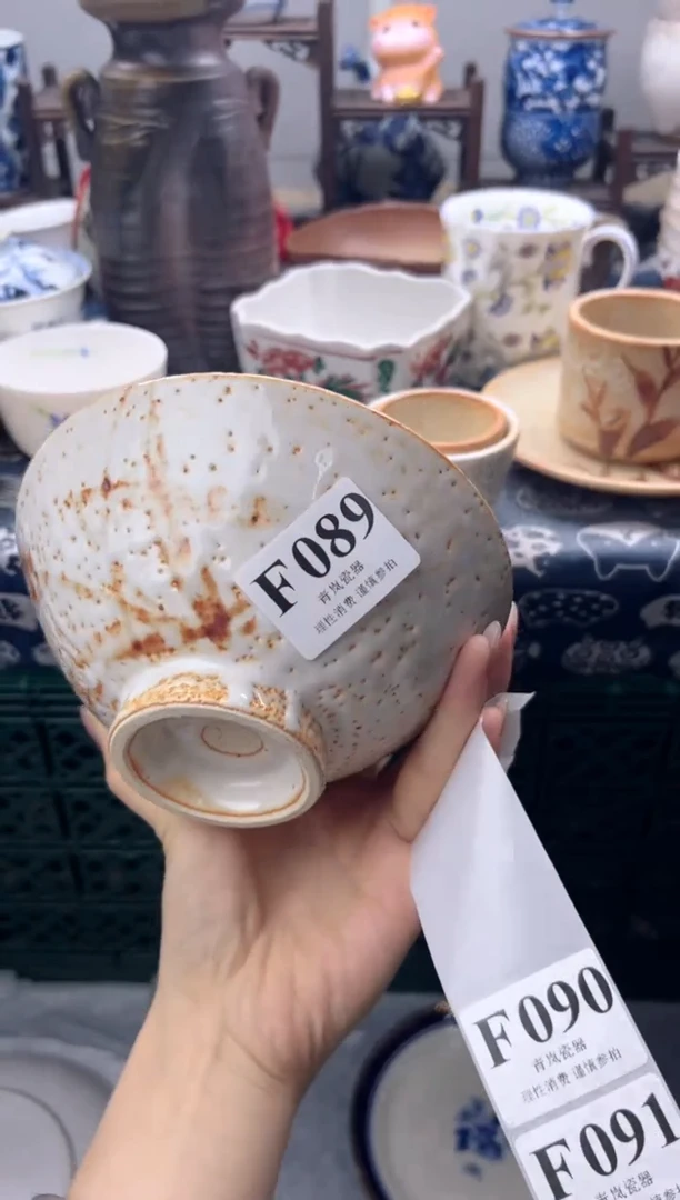 瓷片?****?    F089