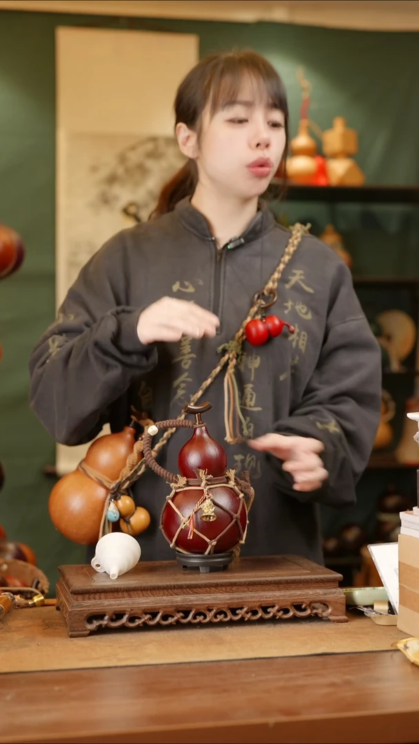 57号精品天然大漆酒葫芦一物一拍~