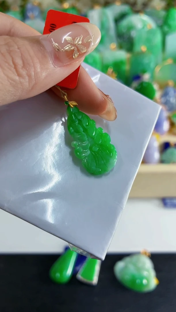 吊坠(不含链)18K金镶嵌翡翠挂件