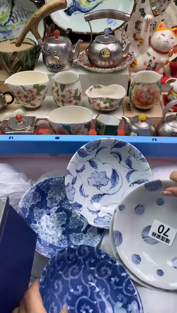 【闪购商品】瓷片隆莲瓷器欢迎大家