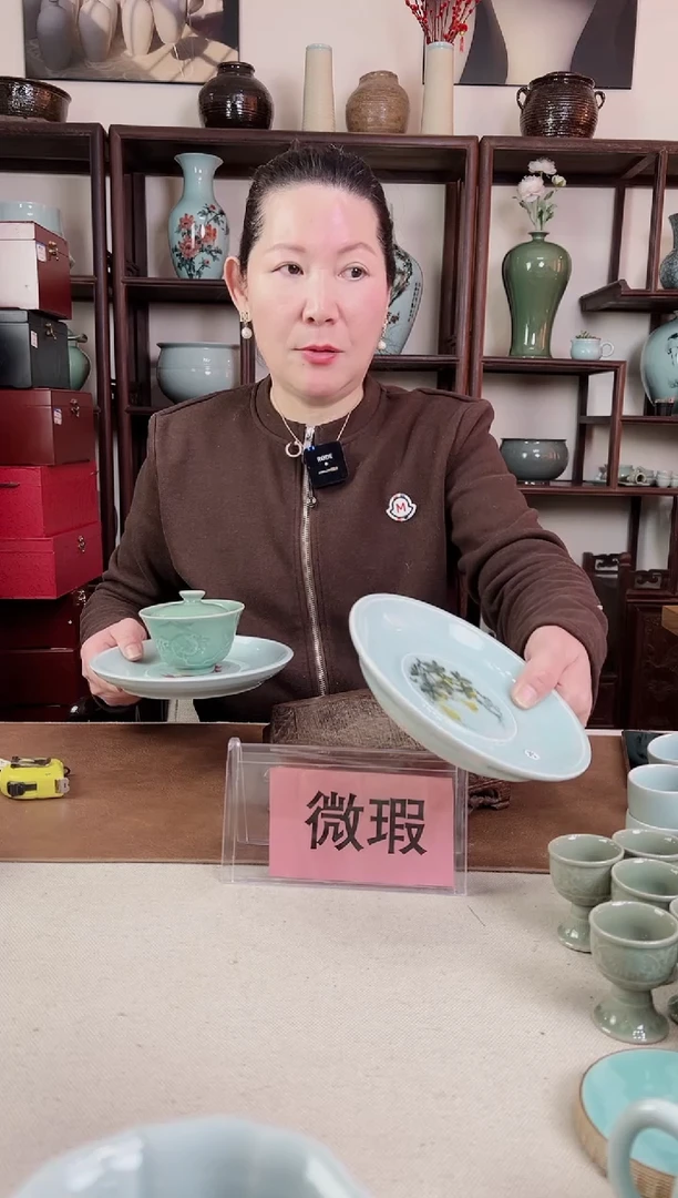 【闪购商品】杯微瑕 釉中彩 壶承（葫芦）