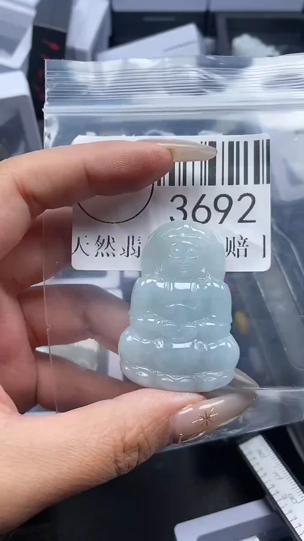 颈饰未镶嵌翡翠3692