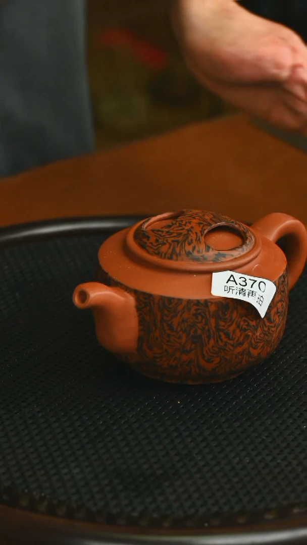 茶壶紫砂370宜兴紫砂搅泥牛盖壶270cc左右