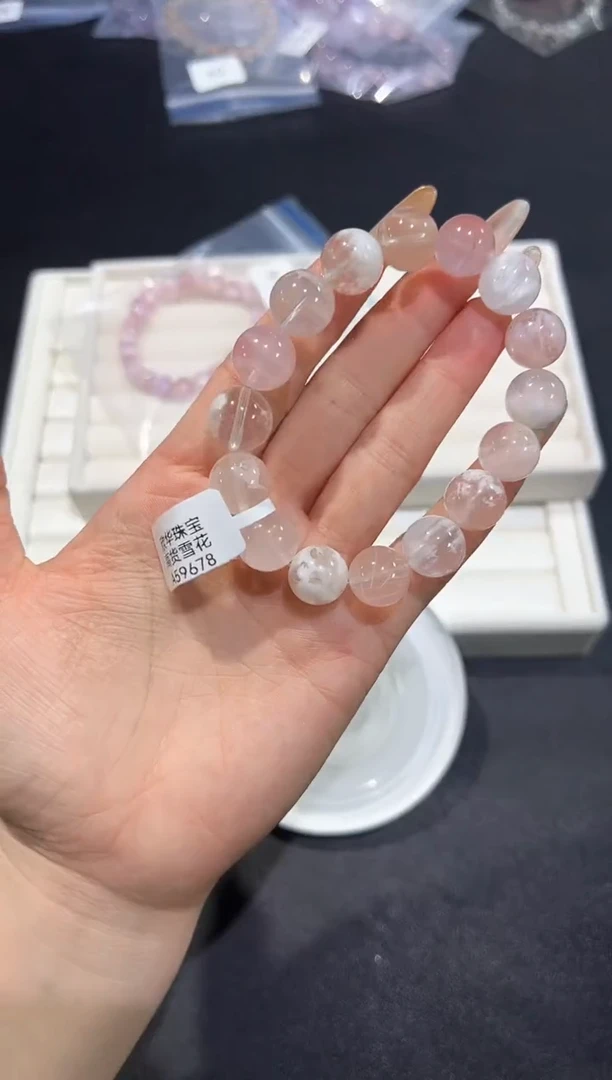 未镶嵌手链水晶19m多样性发其一【1条】默认微瑕