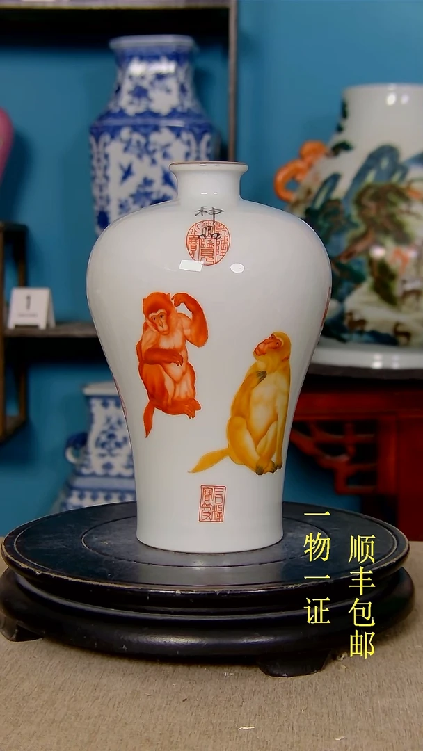 点*乐瓷器瓷器瓷器瓷器