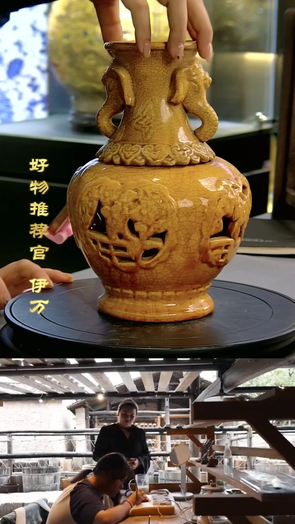 【闪购商品】摆件景德镇当代陶瓷摆件41