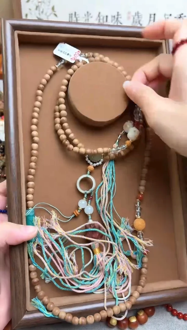 手串柏木未镶嵌16