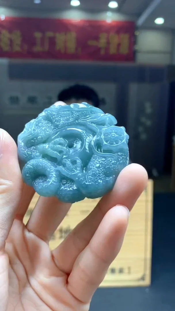 定制翡翠未镶嵌********17