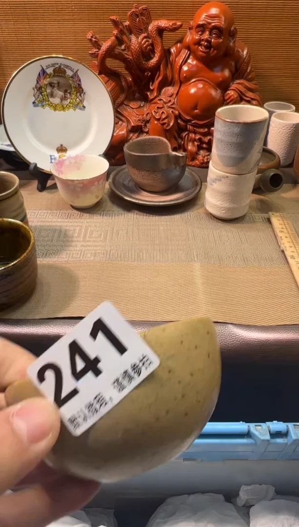 【闪购商品】瓷器瓷器瓷器瓷器