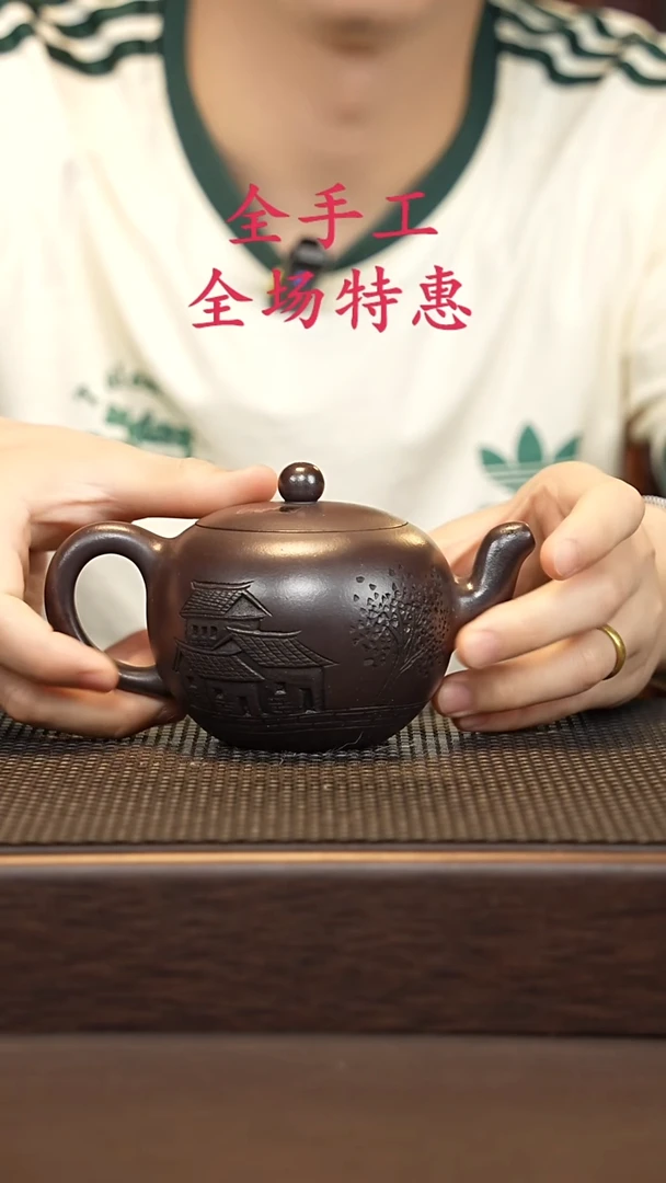 茶壶紫砂源头精品手工作品2924
