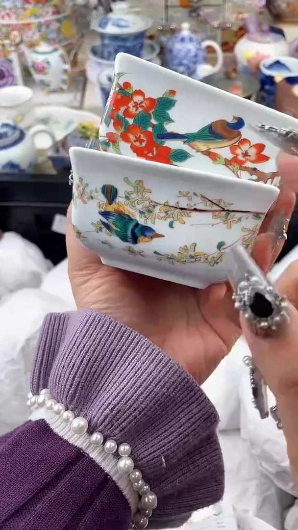 【闪购商品】瓷片013默认微瑕，看清尺寸品相再拍