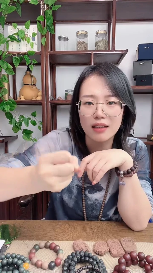 泥塑温络香方的手串