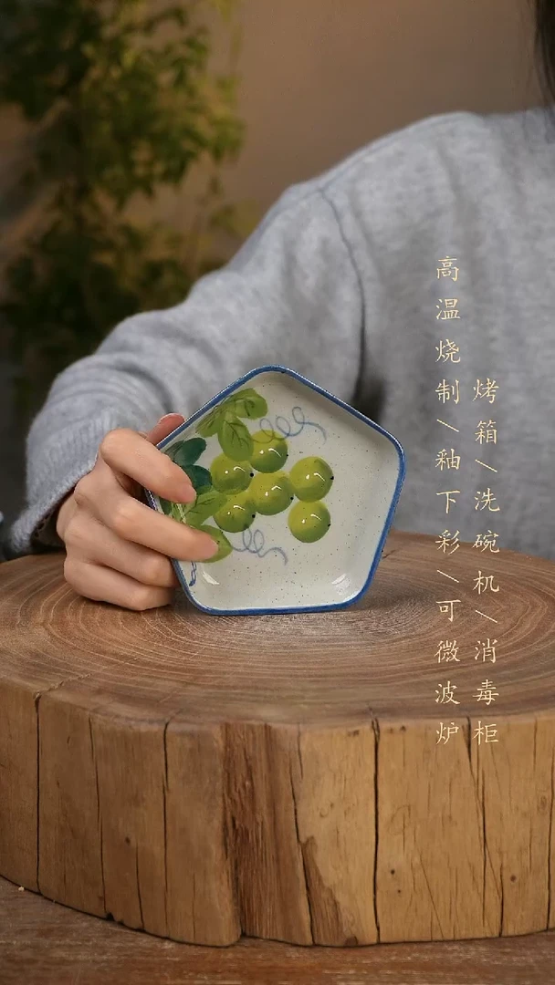 碗瓷景德镇手工手绘高温瓷釉下彩