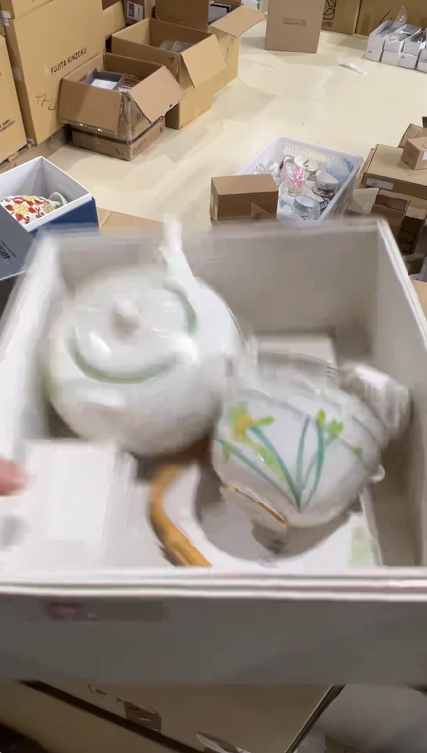 【闪购商品】瓷片c638好好好好好好