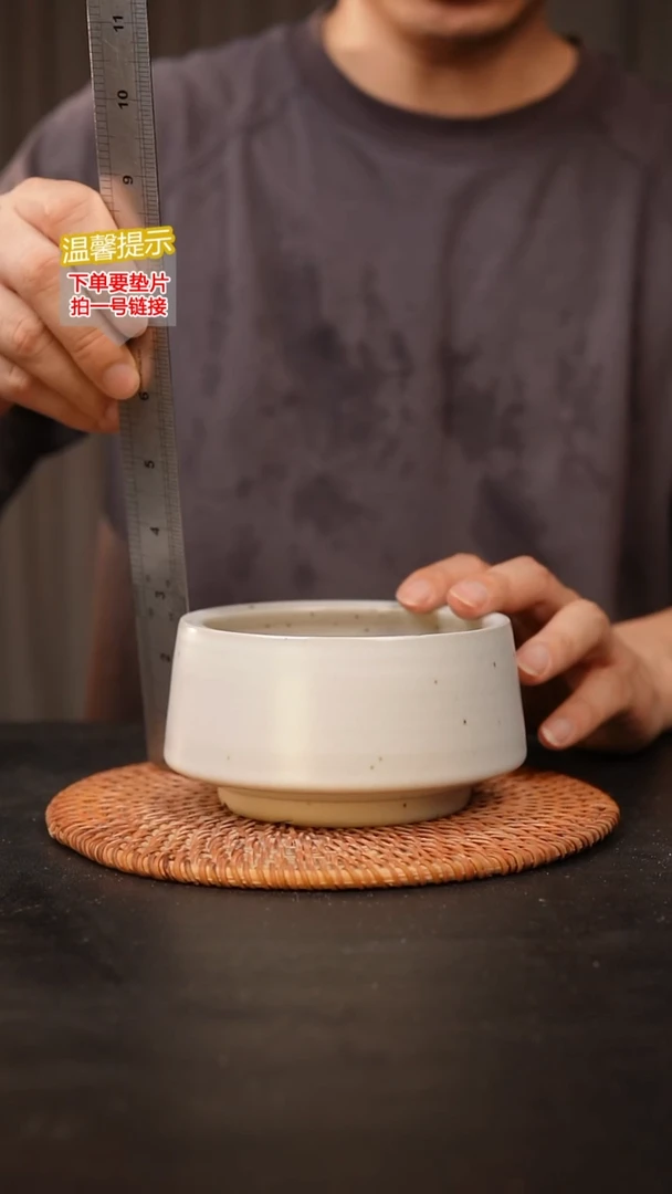 瓷片 内口径约10  外高约7