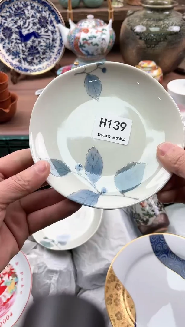 【闪购商品】瓷片139