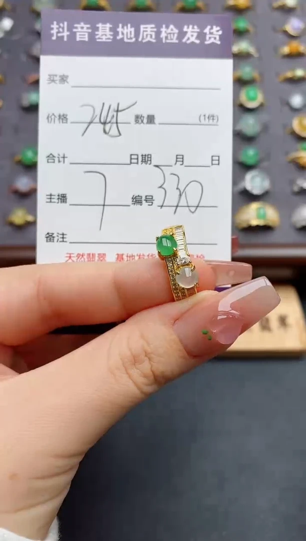 银S925镶嵌戒指翡翠......