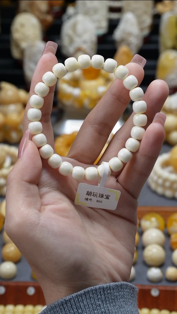 手链琥珀未镶嵌原矿天然琥珀蜜蜡