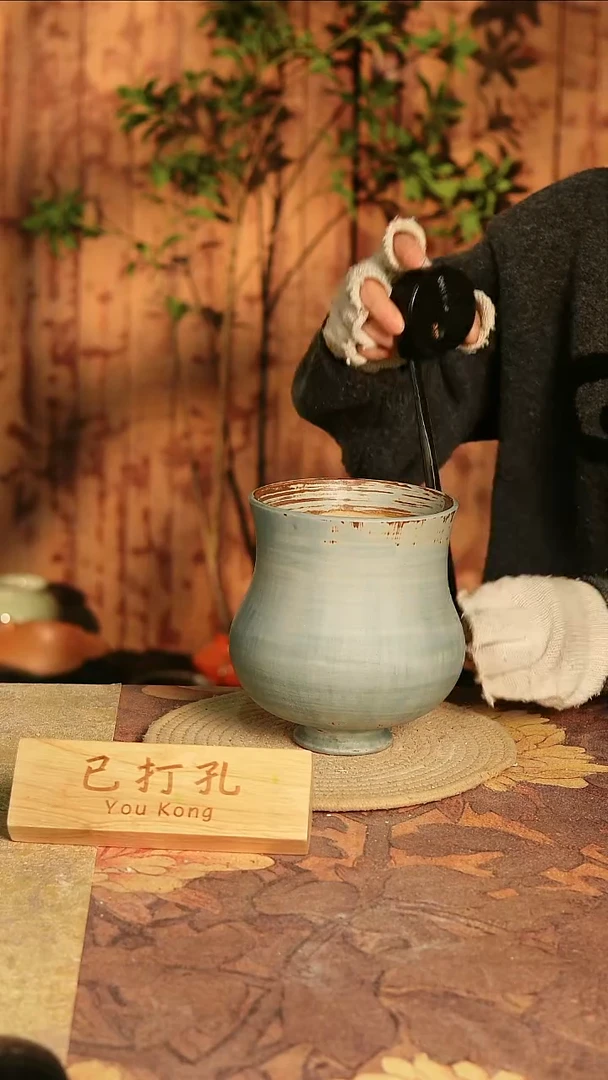 陶瓷18-143高17口13误差2已打孔