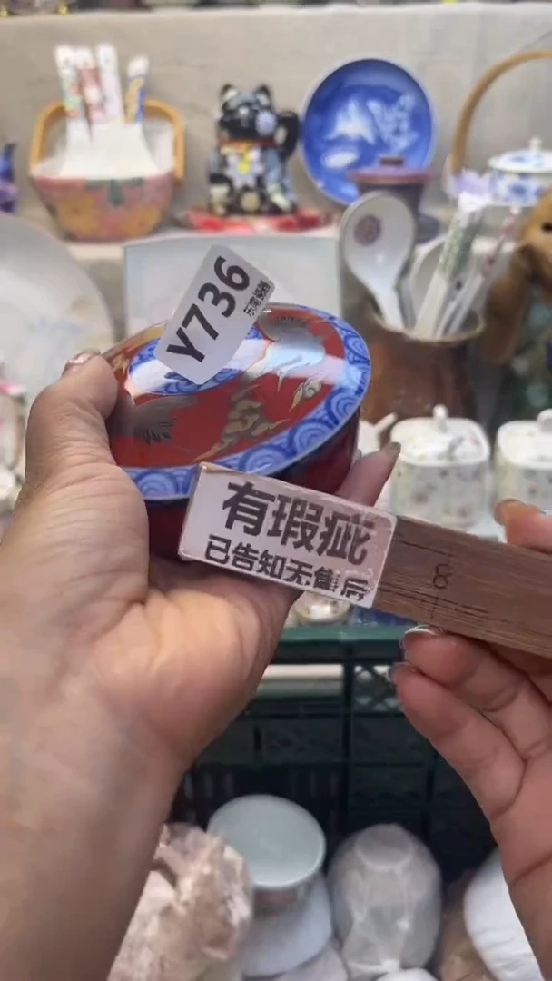 瓷片俩**虎闪购闪购闪购闪购