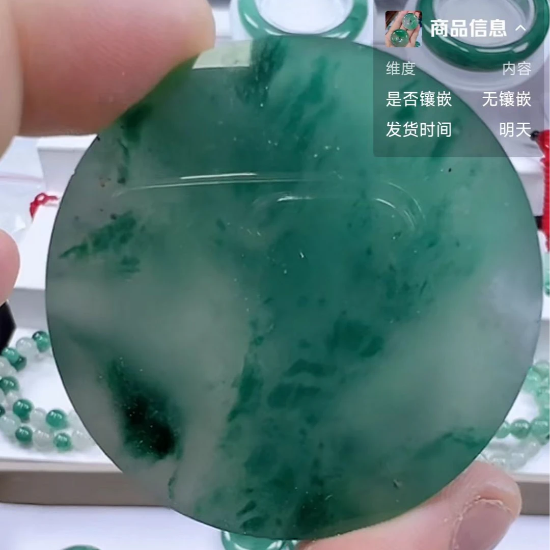 非金属珐琅吊坠 精品手工雕刻挂件