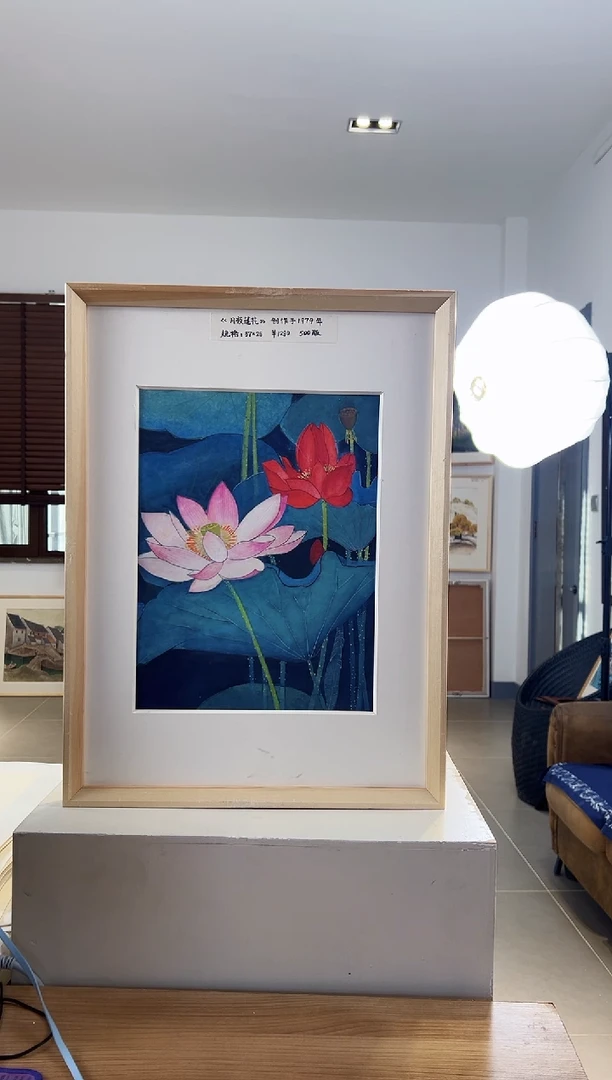 【闪购商品】版画限量亲签盖章版画S