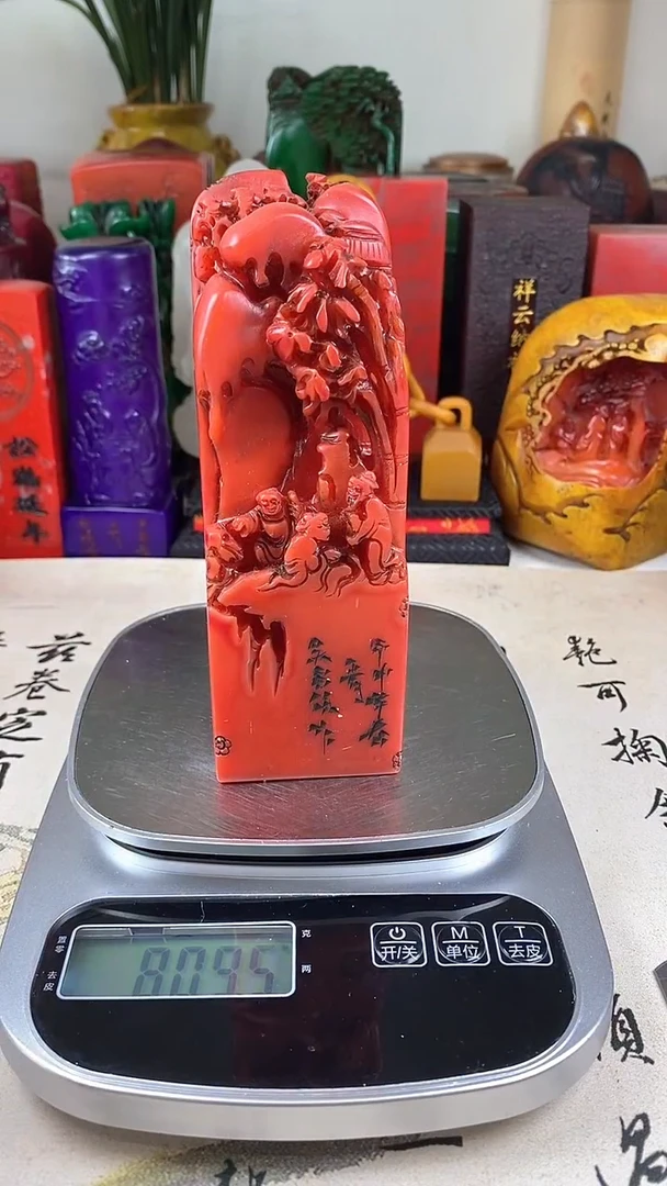 寿山石印石72寿山石