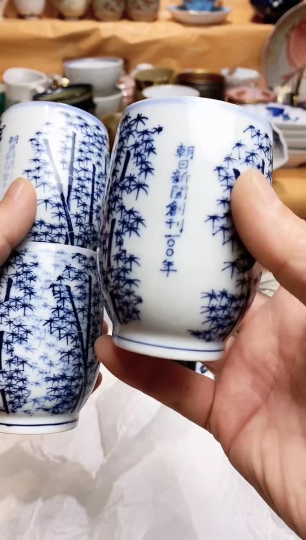 碗悠***?666666666666 540