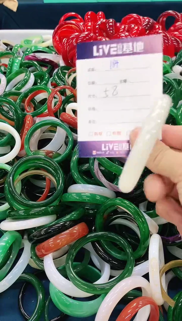 手镯玛瑙/玉髓未镶嵌184