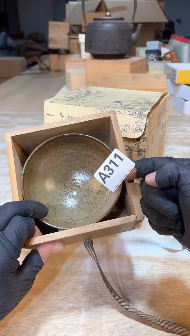 罗****隆直播闪购商品已上架！