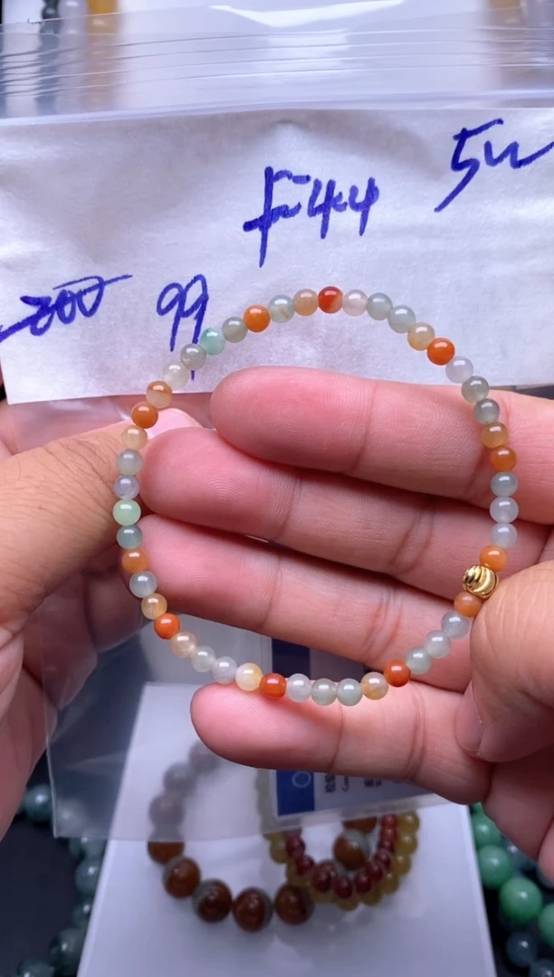 未镶嵌定制翡翠毛货需精细抛光拍一发一